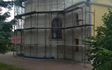 IMG_20190720_154130