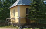 IMG_20190725_154638